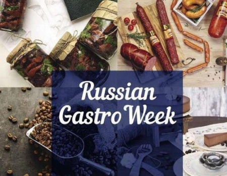 Russian Gastro Week в Токио